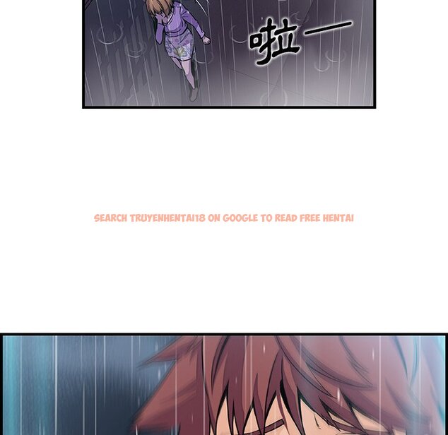 查看漫画你與我的小秘密 - 第39話 - sayhentaiz.net中的1623490图片