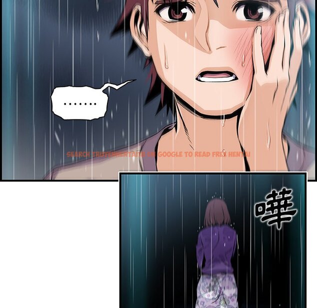 查看漫画你與我的小秘密 - 第39話 - sayhentaiz.net中的1623491图片