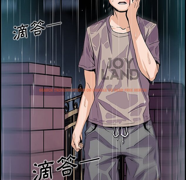 查看漫画你與我的小秘密 - 第39話 - sayhentaiz.net中的1623494图片