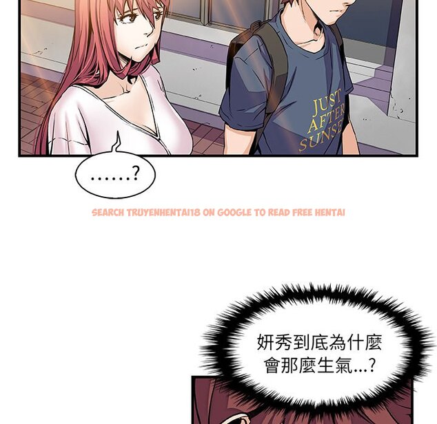 查看漫画你與我的小秘密 - 第39話 - sayhentaiz.net中的1623500图片