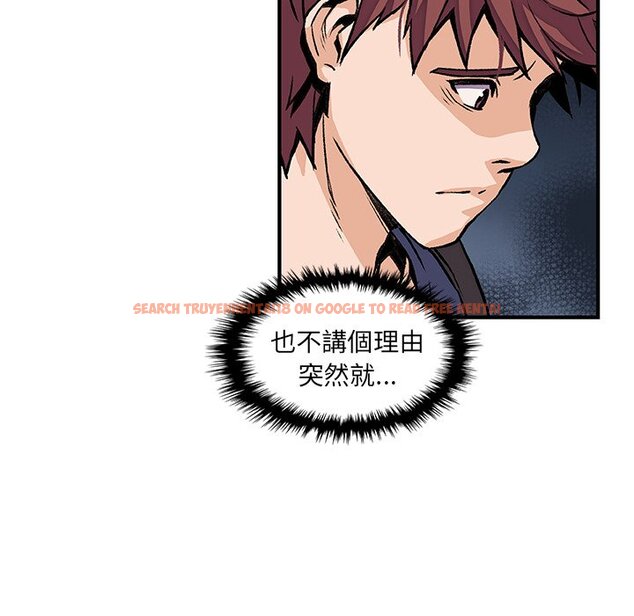 查看漫画你與我的小秘密 - 第39話 - sayhentaiz.net中的1623501图片