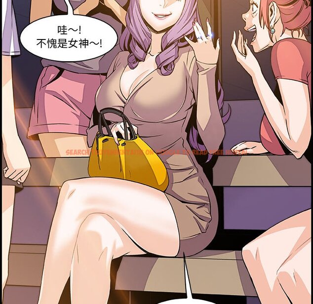 查看漫画你與我的小秘密 - 第39話 - sayhentaiz.net中的1623514图片