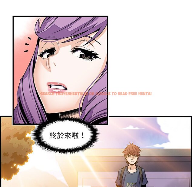 查看漫画你與我的小秘密 - 第39話 - sayhentaiz.net中的1623521图片
