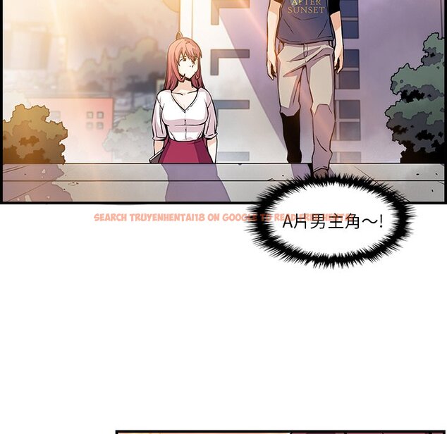 查看漫画你與我的小秘密 - 第39話 - sayhentaiz.net中的1623522图片