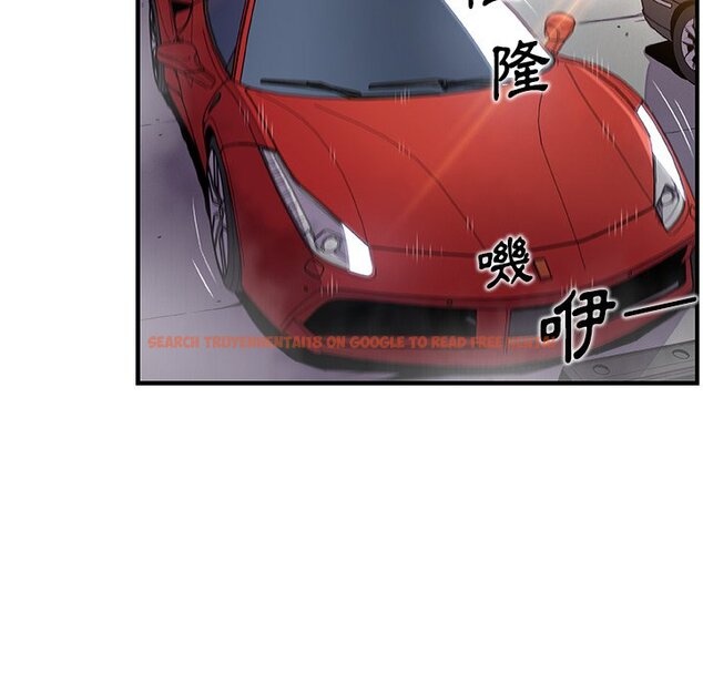 查看漫画你與我的小秘密 - 第39話 - sayhentaiz.net中的1623526图片