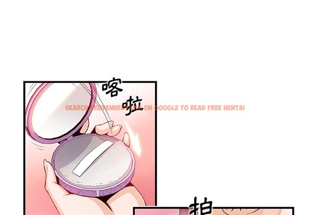 查看漫画你與我的小秘密 - 第40話 - sayhentaiz.net中的1623535图片