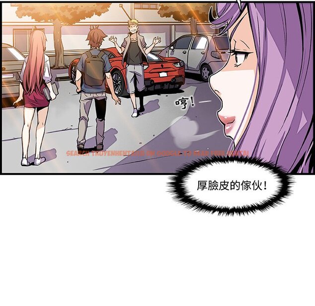 查看漫画你與我的小秘密 - 第40話 - sayhentaiz.net中的1623539图片