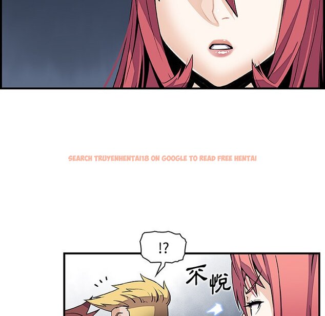 查看漫画你與我的小秘密 - 第40話 - sayhentaiz.net中的1623544图片