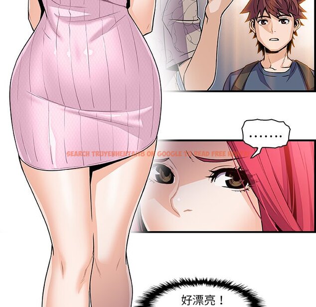 查看漫画你與我的小秘密 - 第40話 - sayhentaiz.net中的1623565图片
