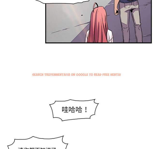 查看漫画你與我的小秘密 - 第40話 - sayhentaiz.net中的1623572图片