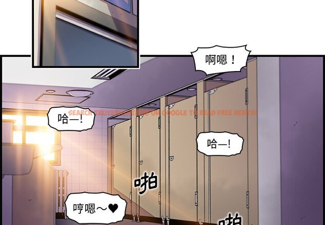 查看漫画你與我的小秘密 - 第41話 - sayhentaiz.net中的1623609图片