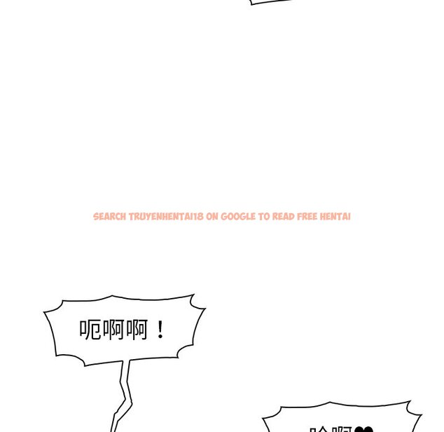 查看漫画你與我的小秘密 - 第41話 - sayhentaiz.net中的1623639图片