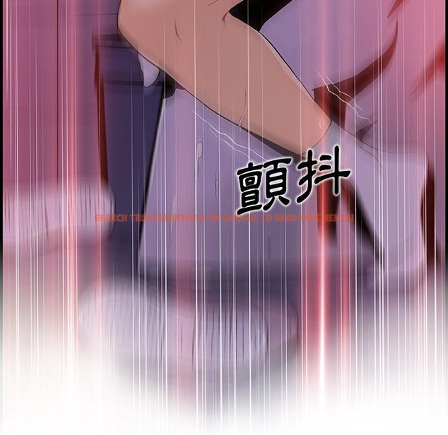 查看漫画你與我的小秘密 - 第41話 - sayhentaiz.net中的1623662图片
