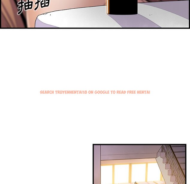 查看漫画你與我的小秘密 - 第41話 - sayhentaiz.net中的1623666图片