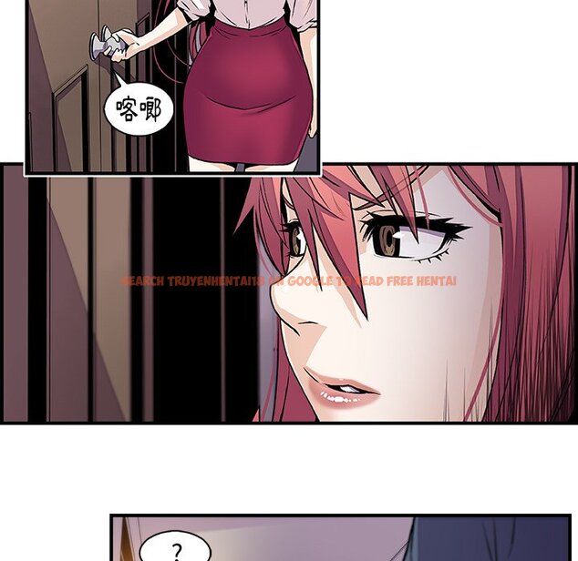 查看漫画你與我的小秘密 - 第41話 - sayhentaiz.net中的1623684图片