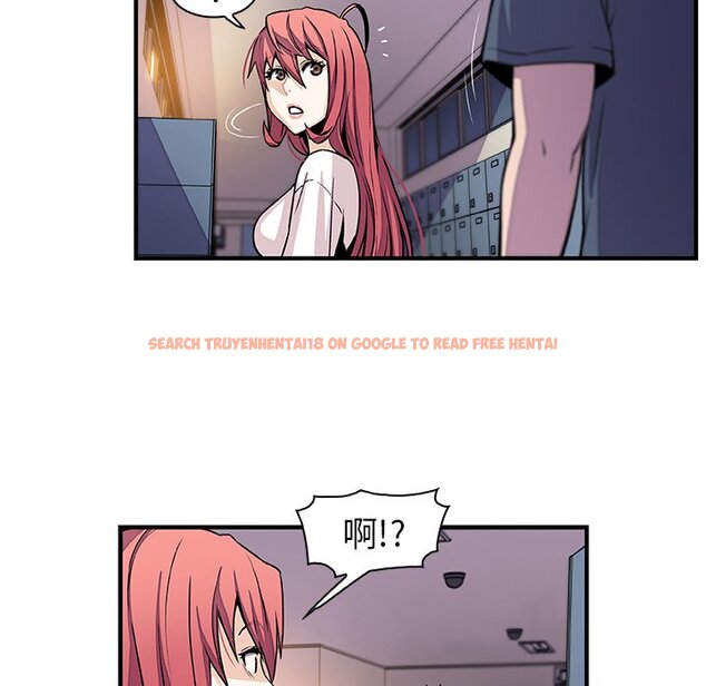 查看漫画你與我的小秘密 - 第41話 - sayhentaiz.net中的1623685图片