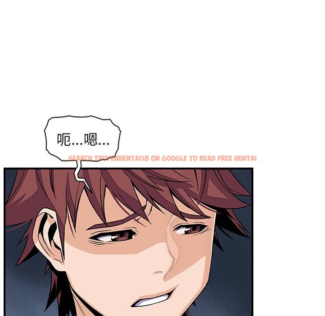 查看漫画你與我的小秘密 - 第41話 - sayhentaiz.net中的1623689图片