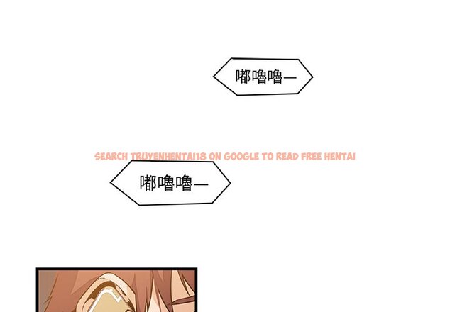 查看漫画你與我的小秘密 - 第42話 - sayhentaiz.net中的1623696图片