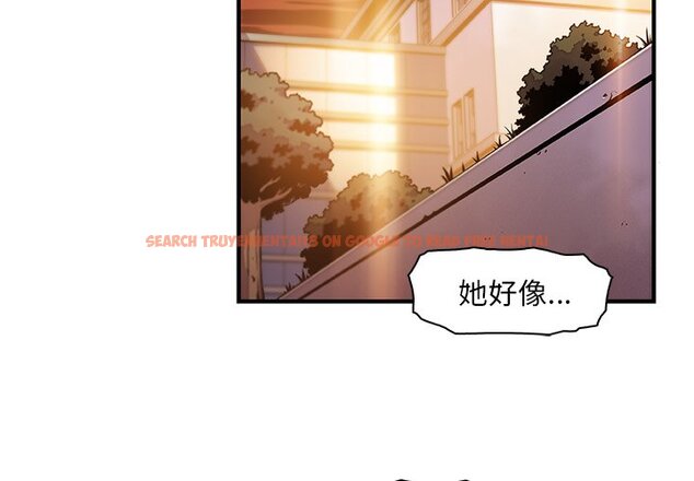 查看漫画你與我的小秘密 - 第42話 - sayhentaiz.net中的1623698图片