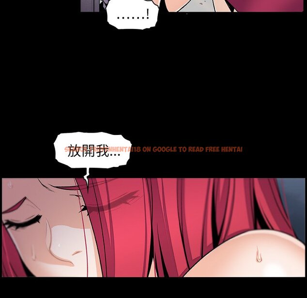 查看漫画你與我的小秘密 - 第42話 - sayhentaiz.net中的1623727图片