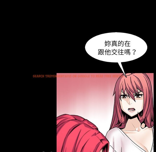 查看漫画你與我的小秘密 - 第42話 - sayhentaiz.net中的1623728图片