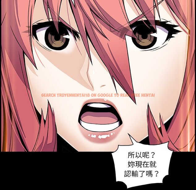 查看漫画你與我的小秘密 - 第42話 - sayhentaiz.net中的1623738图片