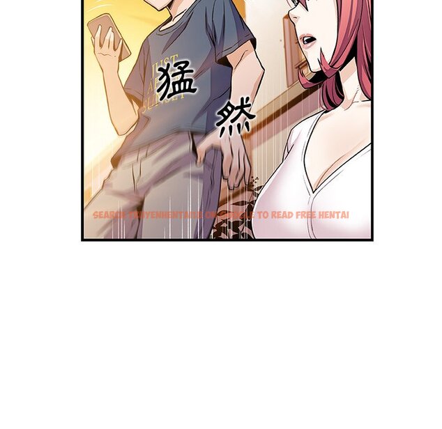 查看漫画你與我的小秘密 - 第42話 - sayhentaiz.net中的1623746图片