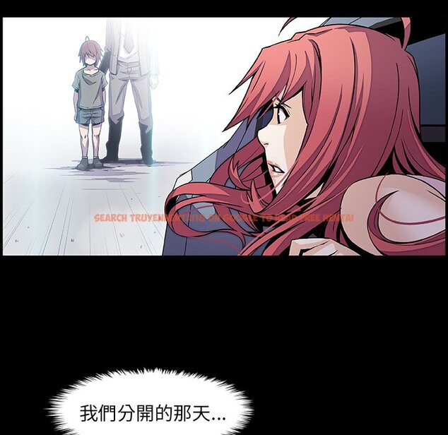 查看漫画你與我的小秘密 - 第42話 - sayhentaiz.net中的1623751图片