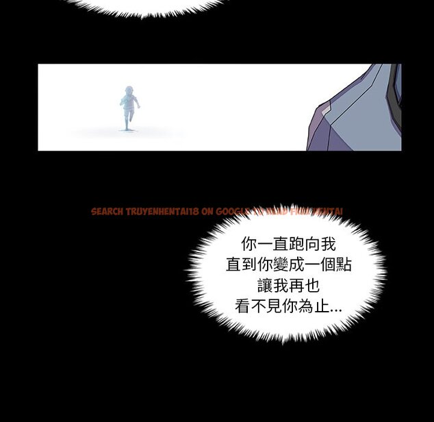 查看漫画你與我的小秘密 - 第42話 - sayhentaiz.net中的1623752图片