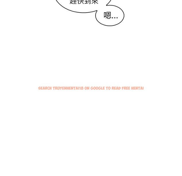 查看漫画你與我的小秘密 - 第43話 - sayhentaiz.net中的1623783图片