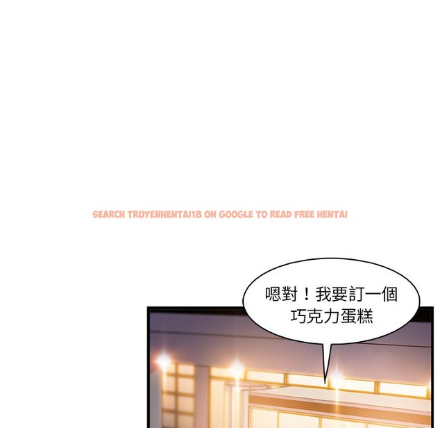 查看漫画你與我的小秘密 - 第43話 - sayhentaiz.net中的1623787图片