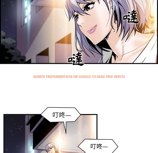 查看漫画你與我的小秘密 - 第43話 - sayhentaiz.net中的1623789图片