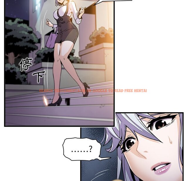 查看漫画你與我的小秘密 - 第43話 - sayhentaiz.net中的1623790图片