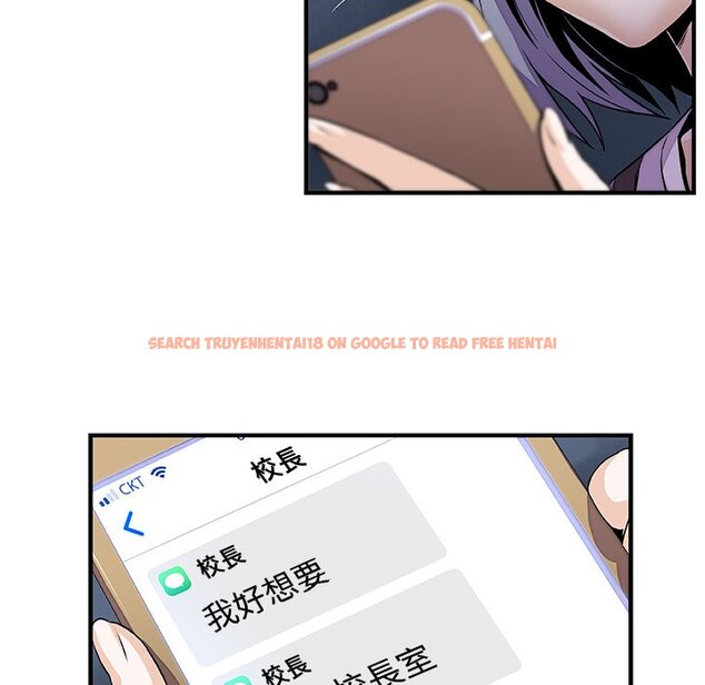 查看漫画你與我的小秘密 - 第43話 - sayhentaiz.net中的1623791图片
