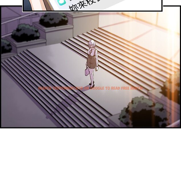 查看漫画你與我的小秘密 - 第43話 - sayhentaiz.net中的1623792图片