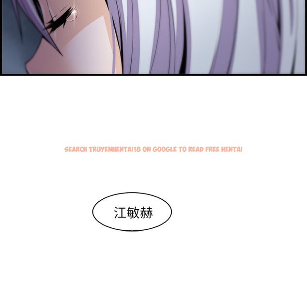 查看漫画你與我的小秘密 - 第43話 - sayhentaiz.net中的1623794图片