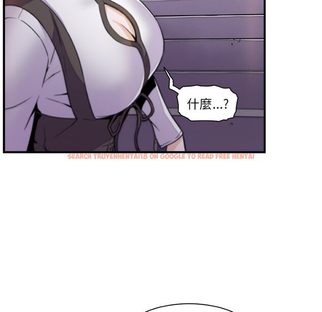 查看漫画你與我的小秘密 - 第43話 - sayhentaiz.net中的1623797图片