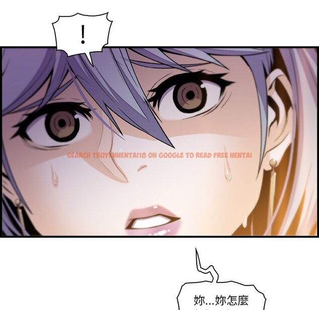 查看漫画你與我的小秘密 - 第43話 - sayhentaiz.net中的1623799图片