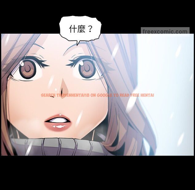 查看漫画你與我的小秘密 - 第43話 - sayhentaiz.net中的1623813图片