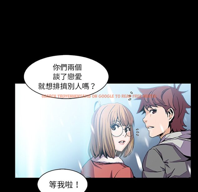 查看漫画你與我的小秘密 - 第43話 - sayhentaiz.net中的1623817图片