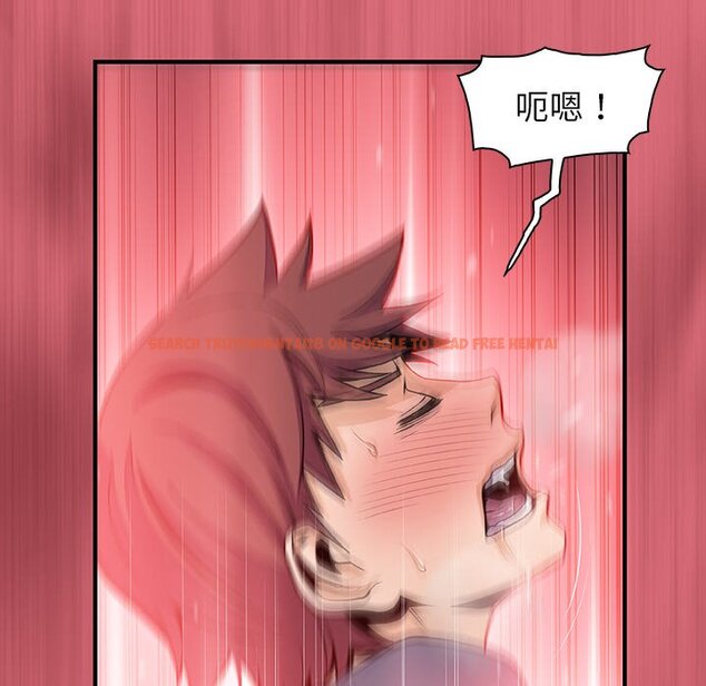 查看漫画你與我的小秘密 - 第43話 - sayhentaiz.net中的1623859图片