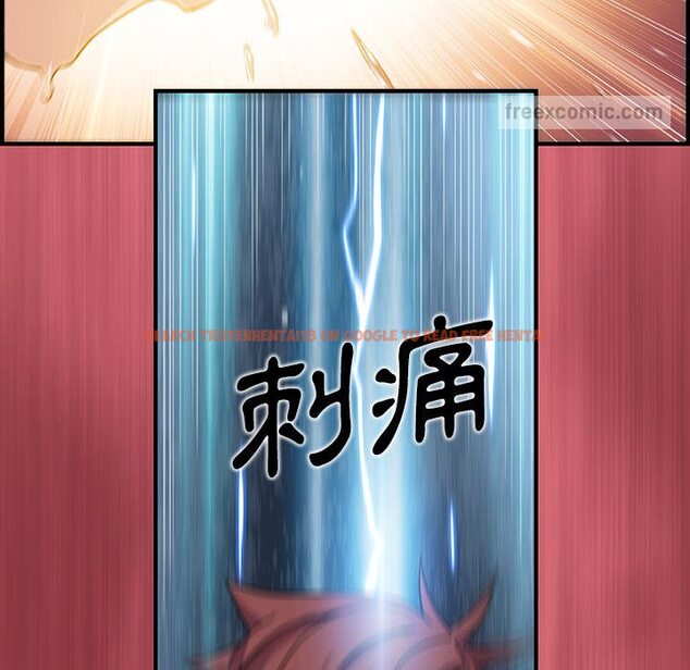 查看漫画你與我的小秘密 - 第43話 - sayhentaiz.net中的1623867图片