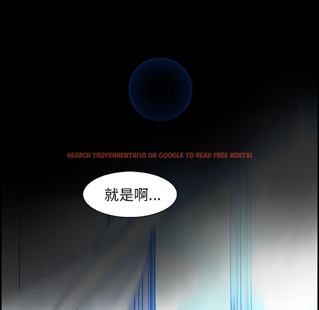 查看漫画你與我的小秘密 - 第43話 - sayhentaiz.net中的1623871图片