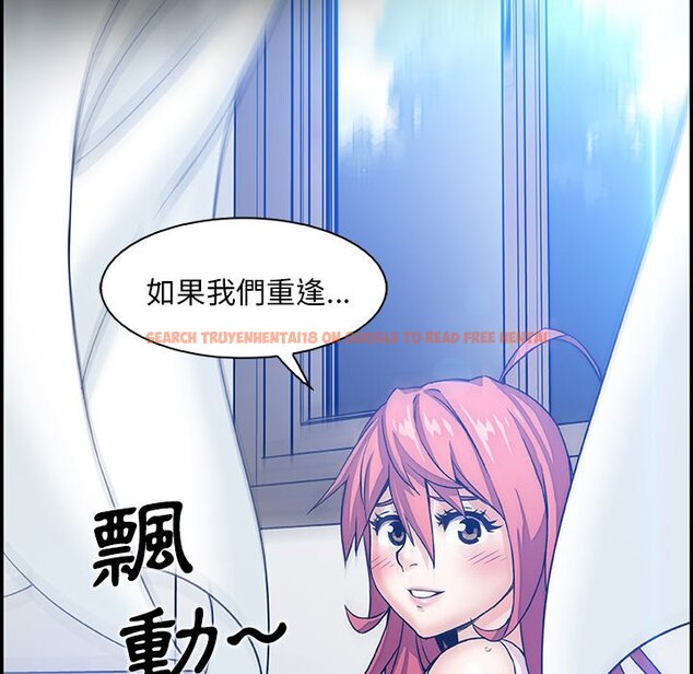 查看漫画你與我的小秘密 - 第43話 - sayhentaiz.net中的1623872图片