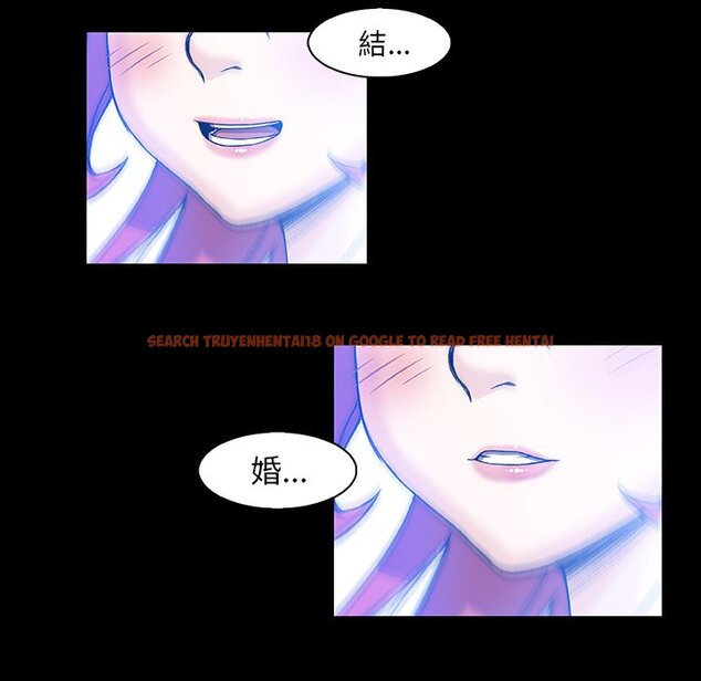 查看漫画你與我的小秘密 - 第43話 - sayhentaiz.net中的1623875图片