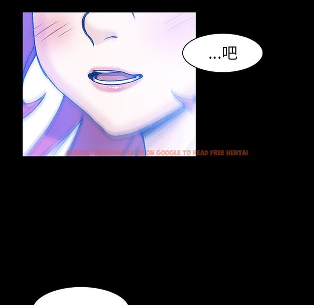 查看漫画你與我的小秘密 - 第43話 - sayhentaiz.net中的1623876图片
