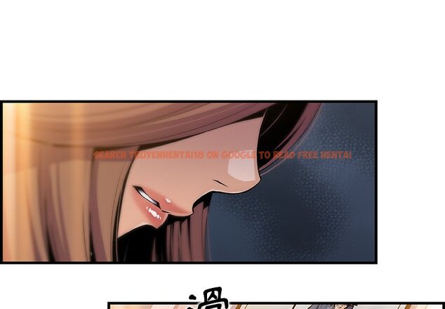 查看漫画你與我的小秘密 - 第44話 - sayhentaiz.net中的1623889图片