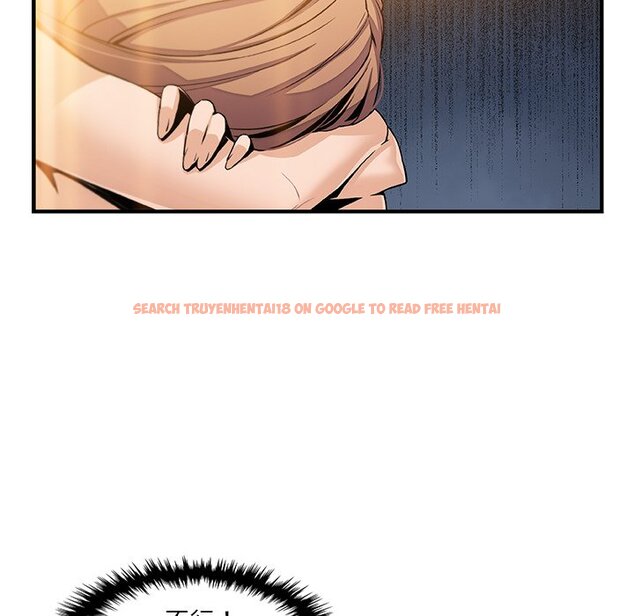 查看漫画你與我的小秘密 - 第44話 - sayhentaiz.net中的1623904图片