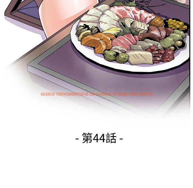 查看漫画你與我的小秘密 - 第44話 - sayhentaiz.net中的1623911图片