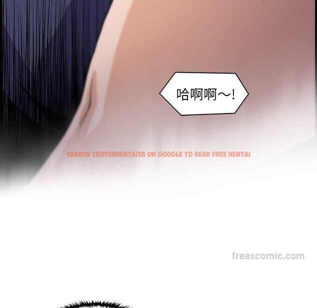 查看漫画你與我的小秘密 - 第44話 - sayhentaiz.net中的1623921图片